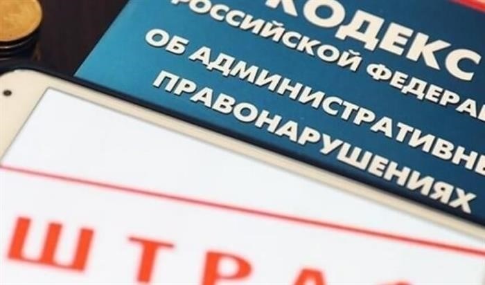 Трудности, связанные с определением срока уплаты административного штрафа подводных камней