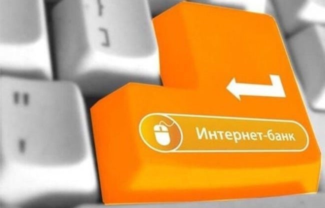 Как отозвать оплату в интернет-банке Сбербанка?