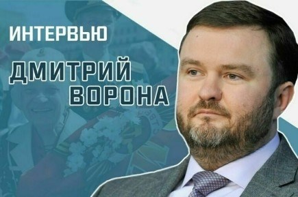 Как будет отмечаться День Победы в городе Запорожье