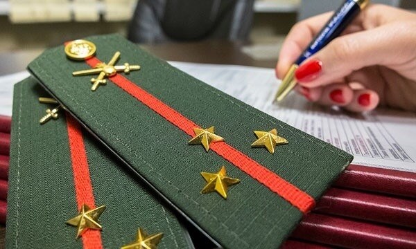 Ранговые нашивки для военного