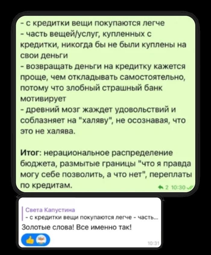 Подробное руководство о том, как человеку, занятым самостоятельной деятельностью, обеспечить будущую пенсию через использование негосударственных пенсионных фондов.